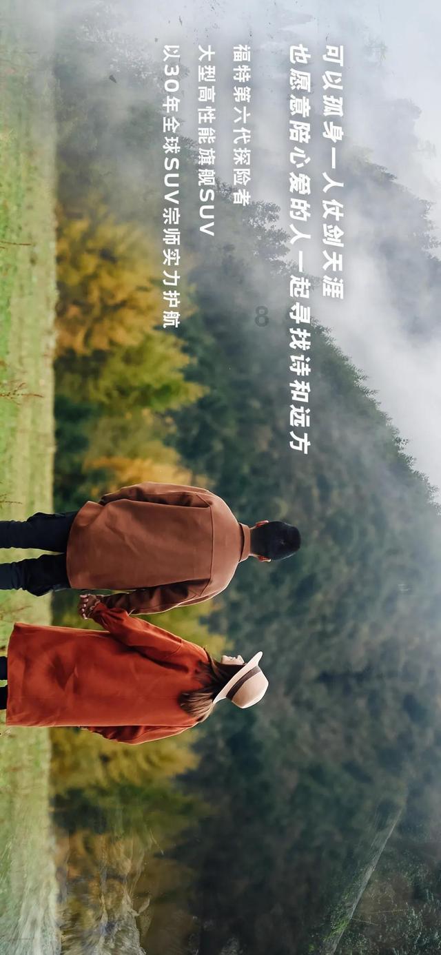 在校生逃脱