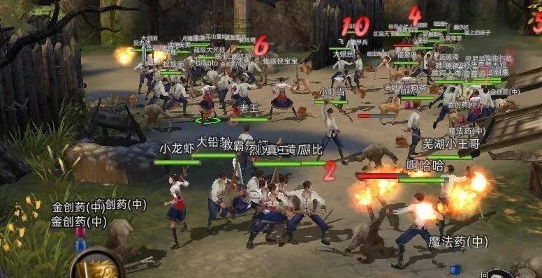 伏魔咒