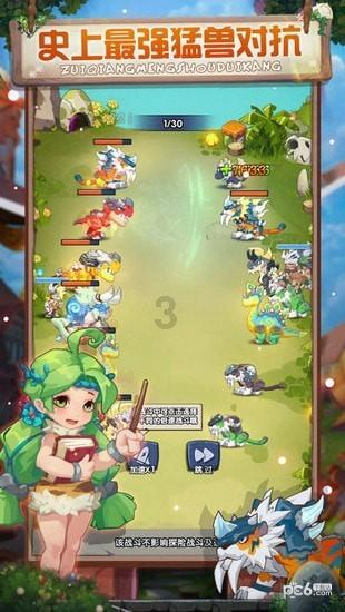 奥利维亚收养猫