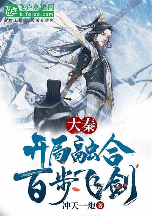 寻找火鸡