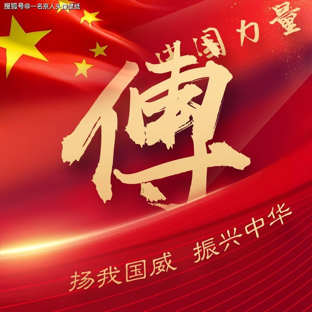 超级坦克消灭僵尸