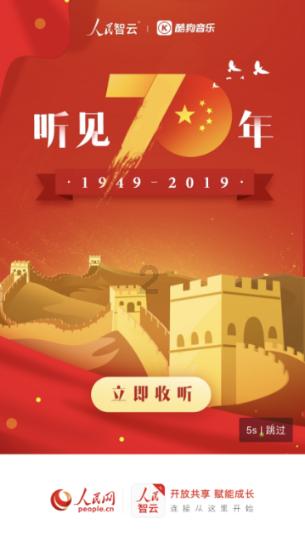 宇宙蜜蜂无敌版