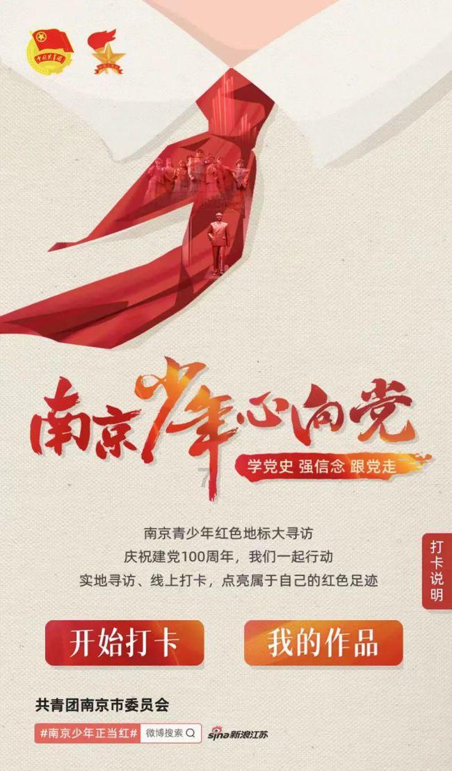 可爱吊带裙