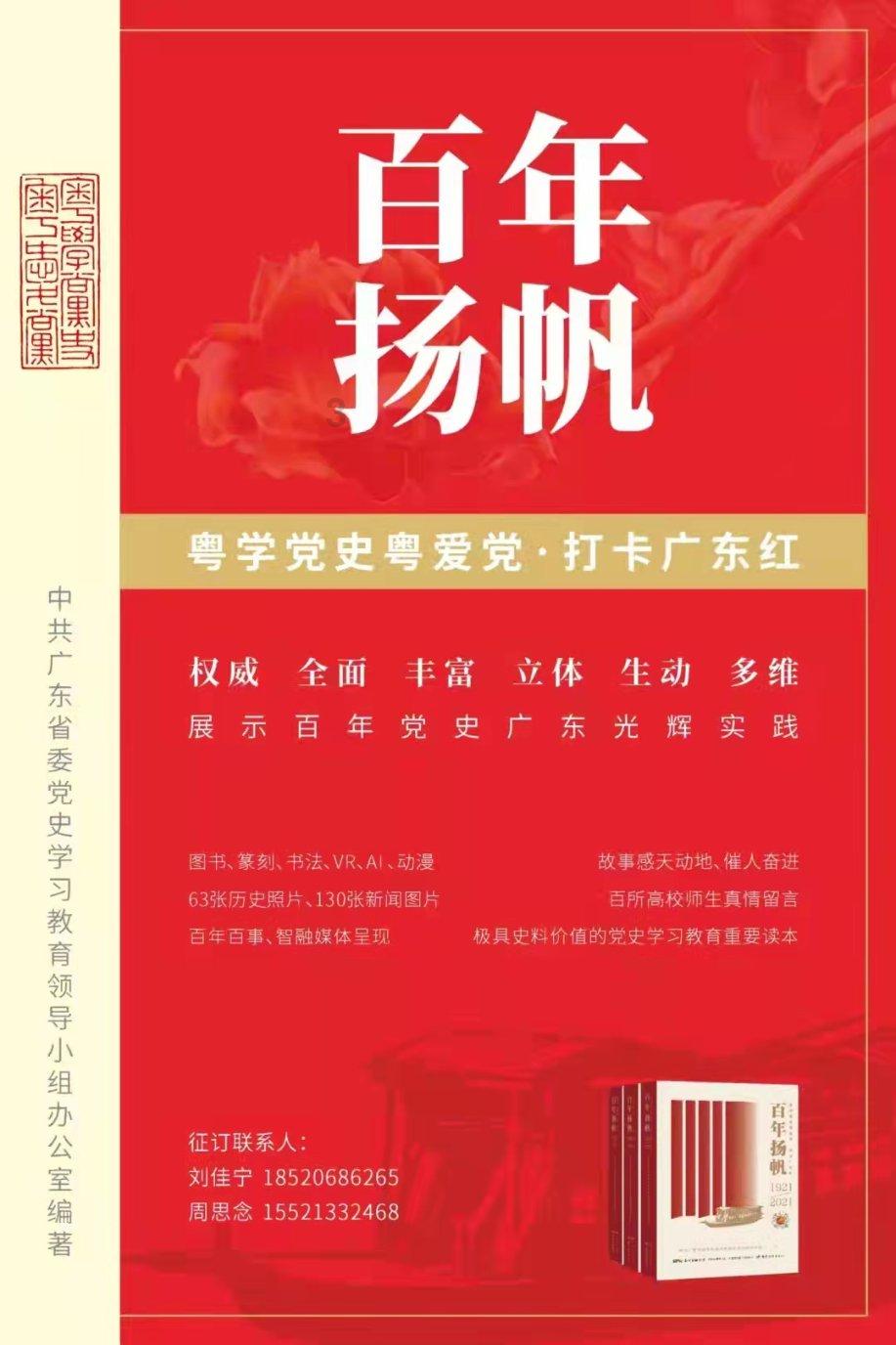 qq号被盗申请老通过不了怎么办?红迪网 - 分享新鲜事,发现兴趣圈