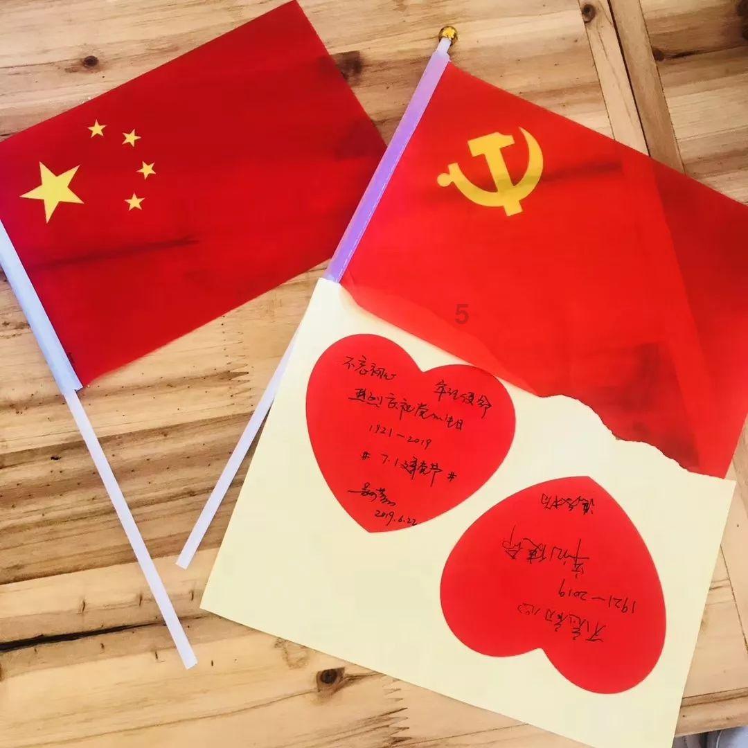 史丹利的寓言
