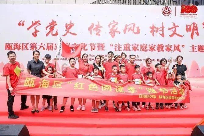 旭日企业(00393.HK)购入总共3540万股工商银行股份