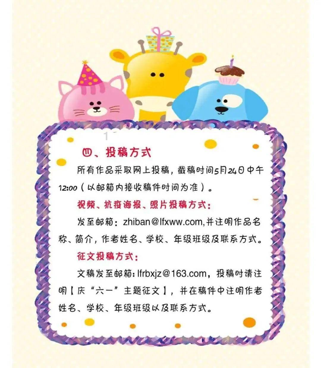 全员低迷!鹈鹕仅得83分赛季新低 上一场刚轰下153分